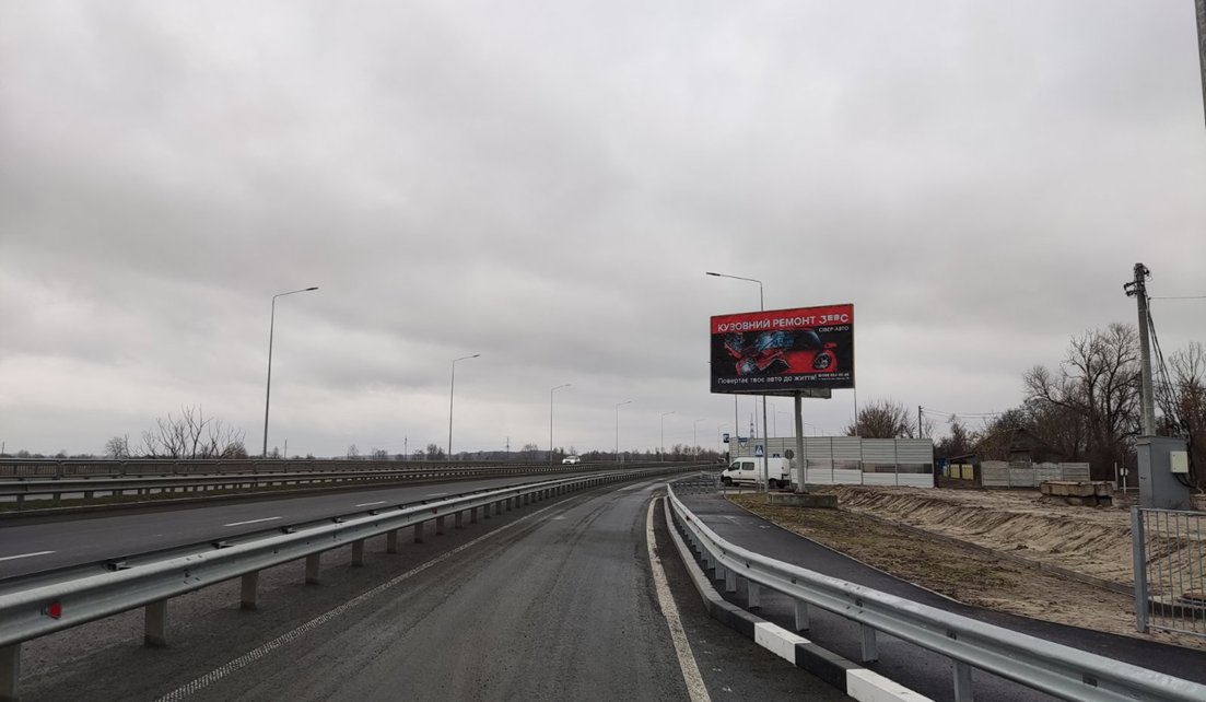Билборд формат 3х6 №270041 в городе Чернигов (Черниговская область) `Билборд №270041 в городе Чернигов (Черниговская область), размещение наружной рекламы, IDMedia-аренда по самым низким ценам!`