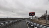 `Билборд №270041 в городе Чернигов (Черниговская область), размещение наружной рекламы, IDMedia-аренда по самым низким ценам!`