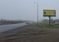 Билборд в городе Черкассы #270043 по адресу Чигиринський шлях/Лесі Українки `Билборд №270043 в городе Черкассы (Черкасская область), размещение наружной рекламы, IDMedia-аренда по самым низким ценам!`