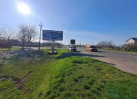 Билборд в городе Черкассы #270046 по адресу Чигиринський шлях, Червона Слобода `Билборд №270046 в городе Черкассы (Черкасская область), размещение наружной рекламы, IDMedia-аренда по самым низким ценам!`