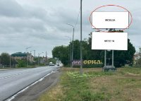 Билборд в городе Черкассы #270049 по адресу Чигиринський шлях, Слобода `Билборд №270049 в городе Черкассы (Черкасская область), размещение наружной рекламы, IDMedia-аренда по самым низким ценам!`