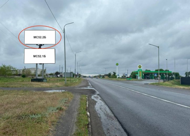 `Билборд №270050 в городе Черкассы (Черкасская область), размещение наружной рекламы, IDMedia-аренда по самым низким ценам!`