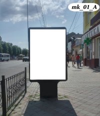 Сітілайт у місті Мукачево #270051 за адресою Мукачево, вул. Миру (ТорговийДім) Сітілайт №270051 в місті Мукачево (Закарпатська область), розміщення зовнішнішньої реклами, IDMedia-оренда найнижчі ціни!