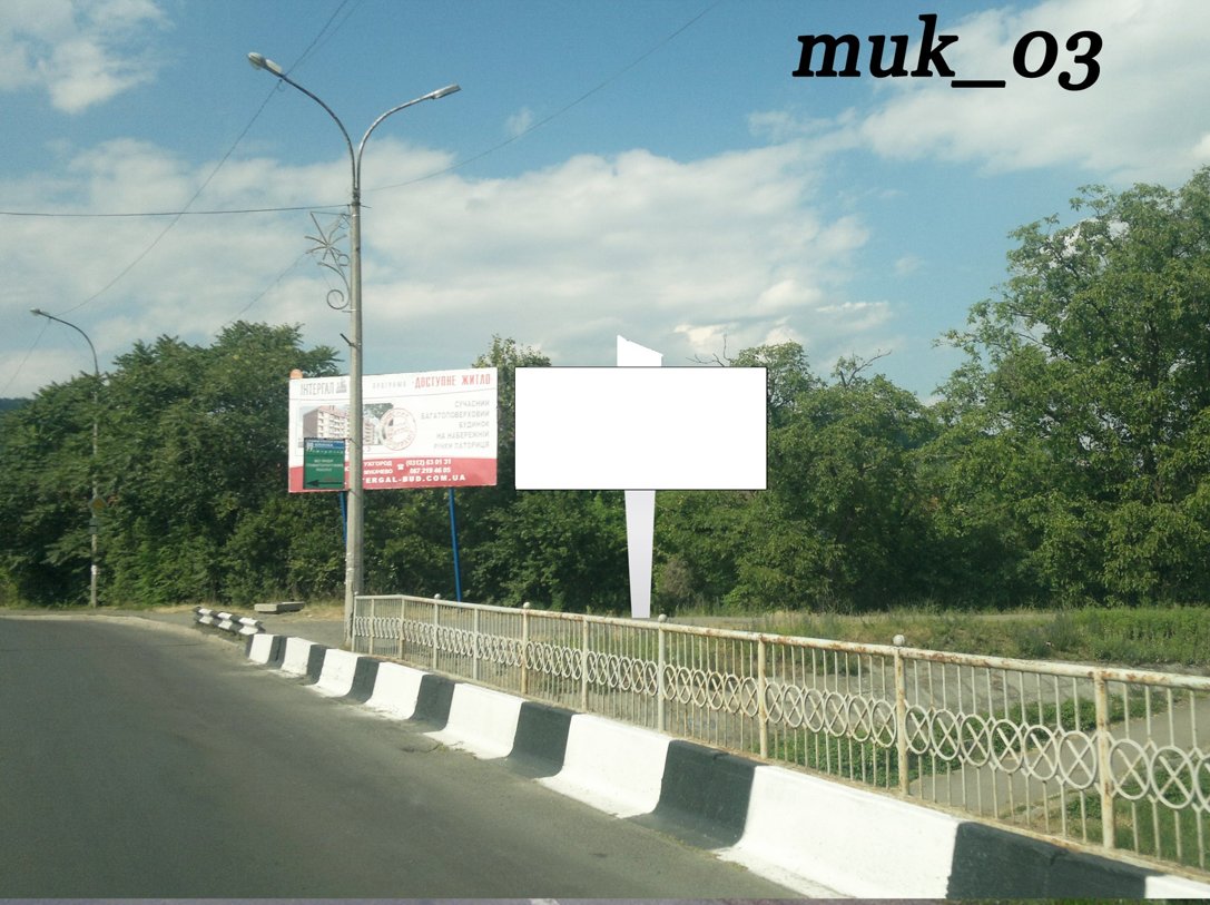 Білборд формат 3х6 №270062 в городе Мукачево (Закарпатська область) Білборд №270062 в місті Мукачево (Закарпатська область), розміщення зовнішнішньої реклами, IDMedia-оренда найнижчі ціни!