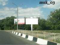Білборд №270062 в місті Мукачево (Закарпатська область), розміщення зовнішнішньої реклами, IDMedia-оренда найнижчі ціни!