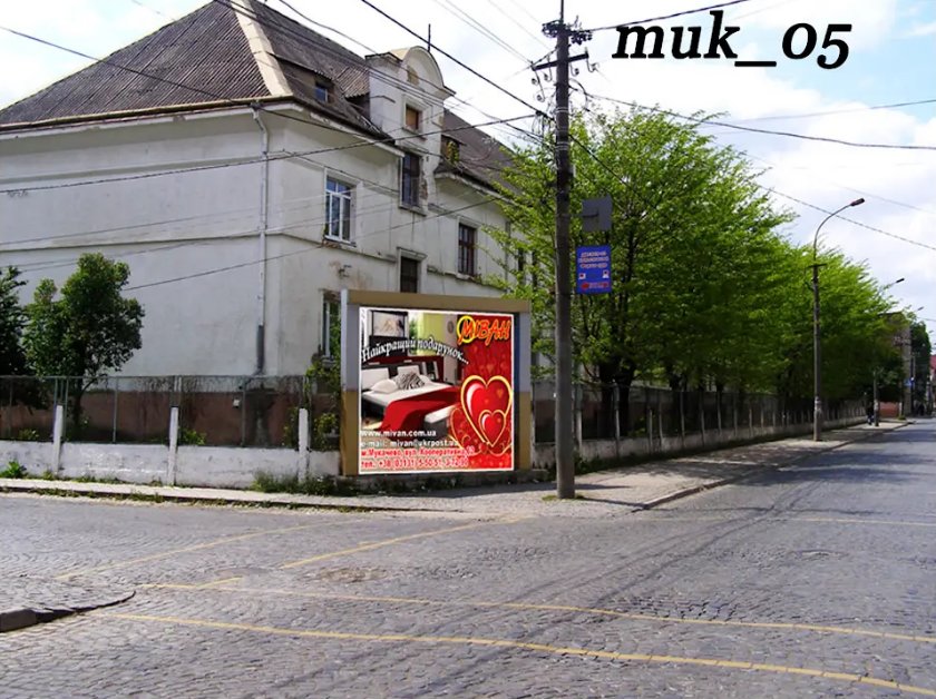 Білборд №270064 в місті Мукачево (Закарпатська область), розміщення зовнішнішньої реклами, IDMedia-оренда найнижчі ціни!