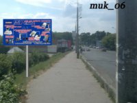 Білборд №270066 в місті Мукачево (Закарпатська область), розміщення зовнішнішньої реклами, IDMedia-оренда найнижчі ціни!