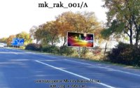 Білборд №270068 в місті Мукачево (Закарпатська область), розміщення зовнішнішньої реклами, IDMedia-оренда найнижчі ціни!