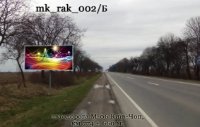 Білборд №270071 в місті Мукачево (Закарпатська область), розміщення зовнішнішньої реклами, IDMedia-оренда найнижчі ціни!