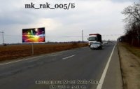 `Билборд №270077 в городе Закарпатская Трасса (Закарпатская область), размещение наружной рекламы, IDMedia-аренда по самым низким ценам!`