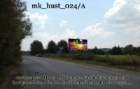 Білборд №270096 в місті Закарпатська область траса (Закарпатська область), розміщення зовнішнішньої реклами, IDMedia-оренда найнижчі ціни!