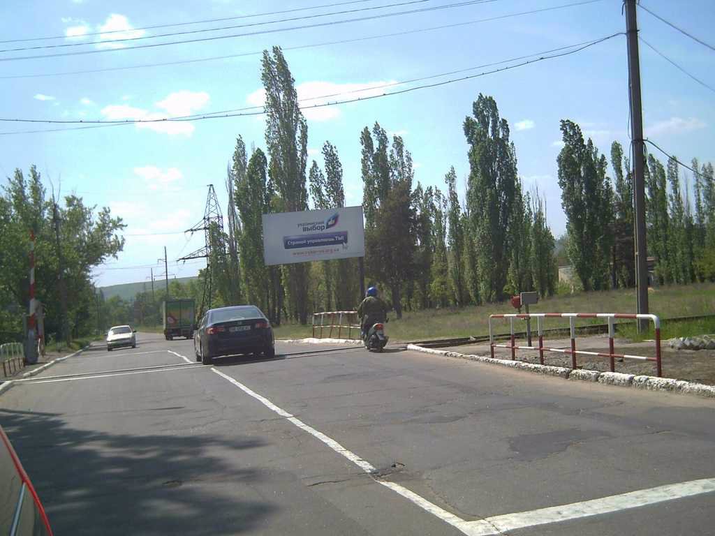 Білборд №2701 в місті Рубіжне (Луганська область), розміщення зовнішнішньої реклами, IDMedia-оренда найнижчі ціни!