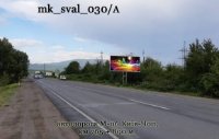 Білборд №270100 в місті Закарпатська область траса (Закарпатська область), розміщення зовнішнішньої реклами, IDMedia-оренда найнижчі ціни!