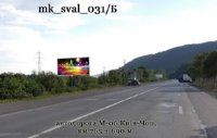 Білборд №270103 в місті Закарпатська область траса (Закарпатська область), розміщення зовнішнішньої реклами, IDMedia-оренда найнижчі ціни!