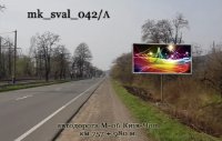 Білборд №270110 в місті Закарпатська область траса (Закарпатська область), розміщення зовнішнішньої реклами, IDMedia-оренда найнижчі ціни!