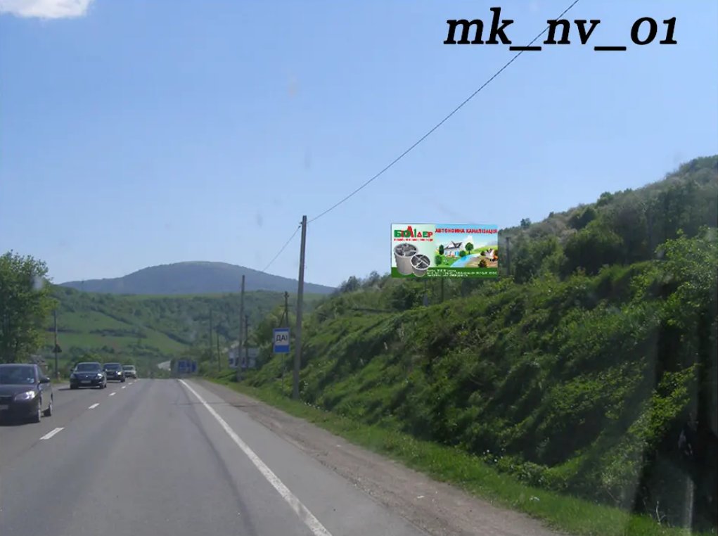 Білборд №270126 в місті Нижні Ворота (Закарпатська область), розміщення зовнішнішньої реклами, IDMedia-оренда найнижчі ціни!