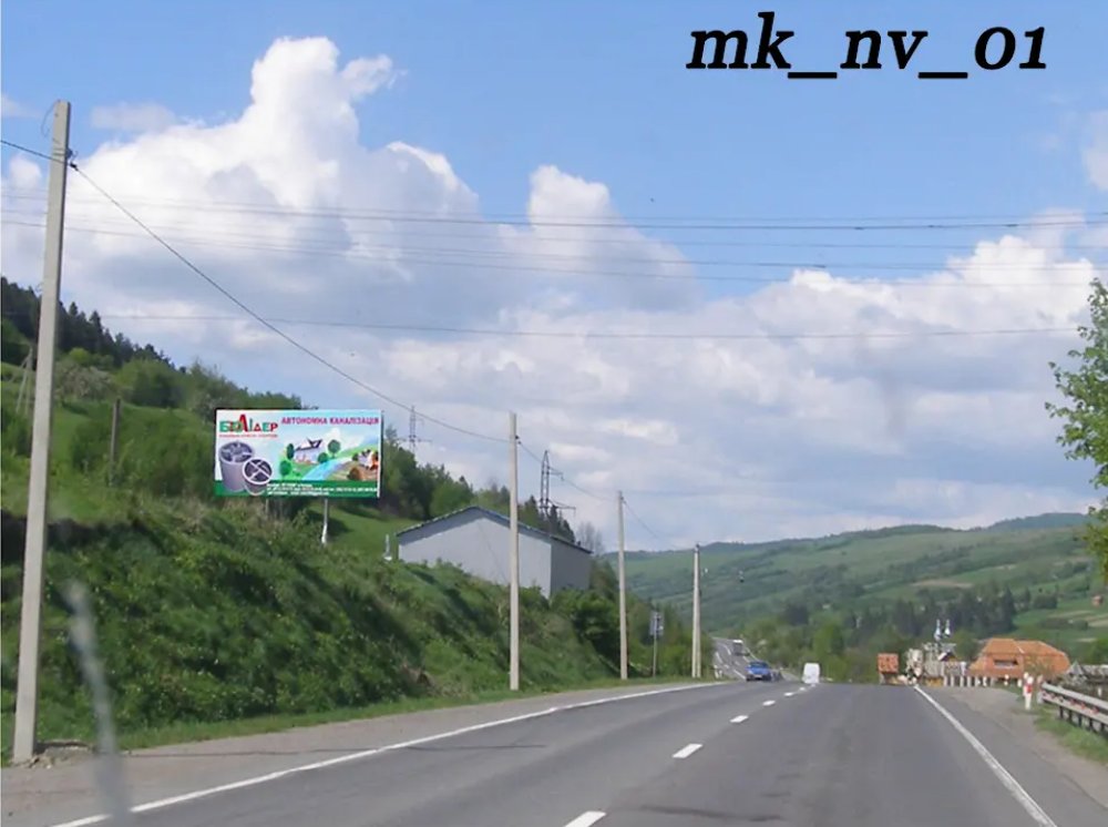 Білборд №270127 в місті Нижні Ворота (Закарпатська область), розміщення зовнішнішньої реклами, IDMedia-оренда найнижчі ціни!