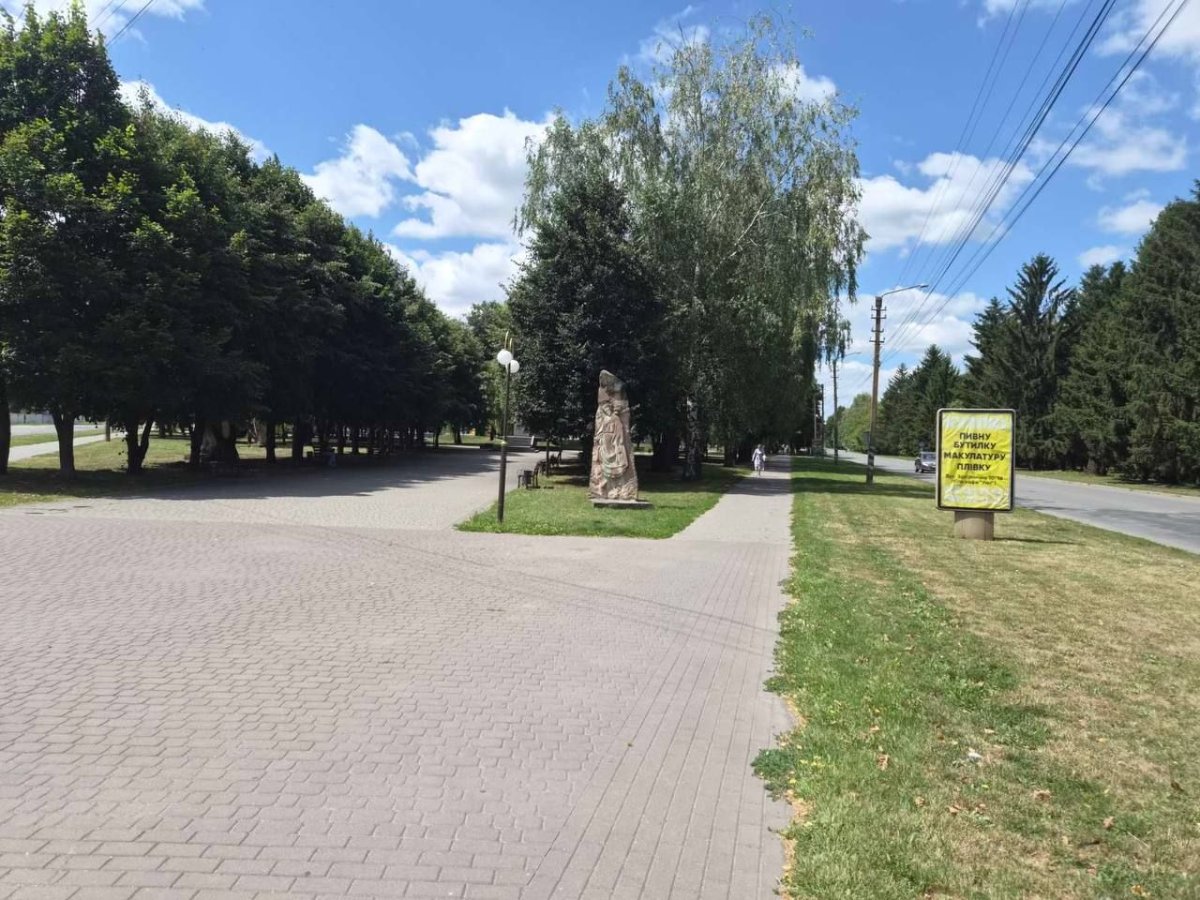Сітілайт формат 1,2*1,8 №270129 в городе Старокостянтинів (Хмельницька область) Сітілайт №270129 в місті Старокостянтинів (Хмельницька область), розміщення зовнішнішньої реклами, IDMedia-оренда найнижчі ціни!
