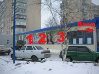 Білборд у місті Полтава #270130 за адресою Великотирновська, 39 а Білборд №270130 в місті Полтава (Полтавська область), розміщення зовнішнішньої реклами, IDMedia-оренда найнижчі ціни!