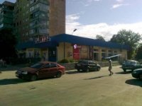 Білборд у місті Полтава #270132 за адресою Грушевського Михайла, 17 Білборд №270132 в місті Полтава (Полтавська область), розміщення зовнішнішньої реклами, IDMedia-оренда найнижчі ціни!