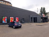 Сітілайт у місті Кривий Ріг #270137 за адресою Гагаріна, 46 Сітілайт №270137 в місті Кривий Ріг (Дніпропетровська область), розміщення зовнішнішньої реклами, IDMedia-оренда найнижчі ціни!
