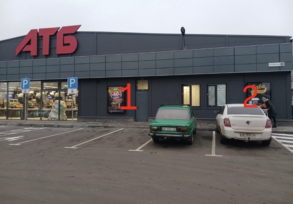 Сітілайт №270157 в місті Кривий Ріг (Дніпропетровська область), розміщення зовнішнішньої реклами, IDMedia-оренда найнижчі ціни!