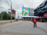 `Экран №270167 в городе Киев (Киевская область), размещение наружной рекламы, IDMedia-аренда по самым низким ценам!`
