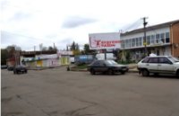 Билборд в городе Первомайск #270170 по адресу Вокзальна , м-н центру, біля залізничного вокзалу `Билборд №270170 в городе Первомайск (Николаевская область), размещение наружной рекламы, IDMedia-аренда по самым низким ценам!`