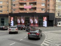 Екран №270174 в місті Київ (Київська область), розміщення зовнішнішньої реклами, IDMedia-оренда найнижчі ціни!