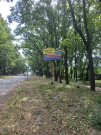 `Билборд №270182 в городе Умань (Черкасская область), размещение наружной рекламы, IDMedia-аренда по самым низким ценам!`