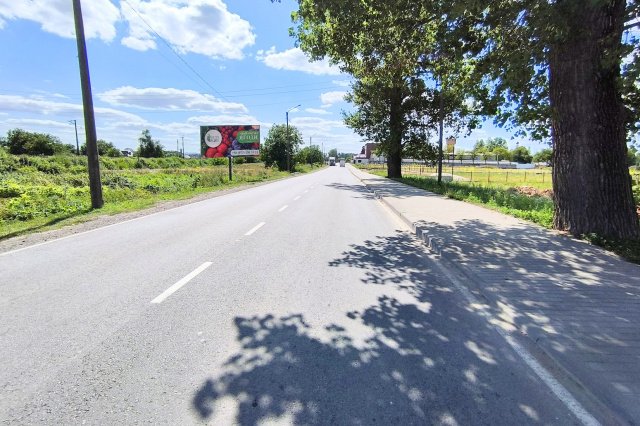 `Билборд №270189 в городе Самбор (Львовская область), размещение наружной рекламы, IDMedia-аренда по самым низким ценам!`