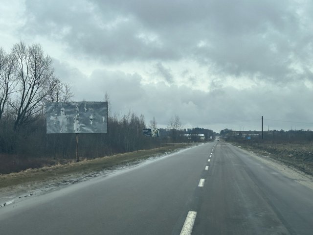Билборд формат 3*6 №270191 в городе Львов (Львовская область) `Билборд №270191 в городе Львов (Львовская область), размещение наружной рекламы, IDMedia-аренда по самым низким ценам!`