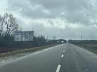 `Билборд №270191 в городе Львов (Львовская область), размещение наружной рекламы, IDMedia-аренда по самым низким ценам!`