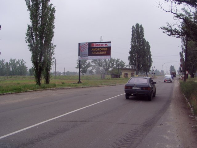 Білборд №2702 в місті Рубіжне (Луганська область), розміщення зовнішнішньої реклами, IDMedia-оренда найнижчі ціни!