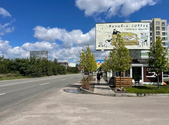`Билборд №270206 в городе Вишневое (Киевская область), размещение наружной рекламы, IDMedia-аренда по самым низким ценам!`