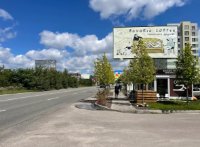 `Билборд №270206 в городе Вишневое (Киевская область), размещение наружной рекламы, IDMedia-аренда по самым низким ценам!`
