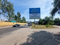 `Билборд №270209 в городе Фастов (Киевская область), размещение наружной рекламы, IDMedia-аренда по самым низким ценам!`