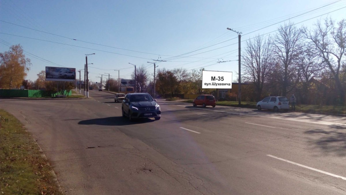`Билборд №270219 в городе Кропивницкий (Кировоградская область), размещение наружной рекламы, IDMedia-аренда по самым низким ценам!`
