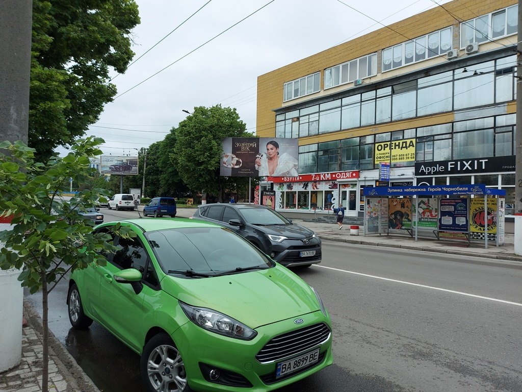 `Билборд №270224 в городе Кропивницкий (Кировоградская область), размещение наружной рекламы, IDMedia-аренда по самым низким ценам!`