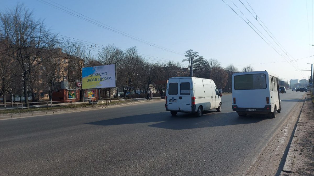 `Билборд №270227 в городе Кропивницкий (Кировоградская область), размещение наружной рекламы, IDMedia-аренда по самым низким ценам!`