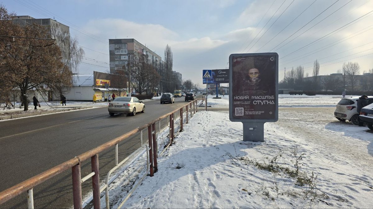 `Ситилайт №270232 в городе Кропивницкий (Кировоградская область), размещение наружной рекламы, IDMedia-аренда по самым низким ценам!`