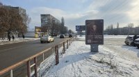`Ситилайт №270232 в городе Кропивницкий (Кировоградская область), размещение наружной рекламы, IDMedia-аренда по самым низким ценам!`