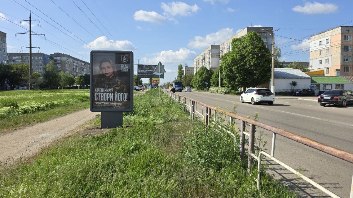 `Ситилайт №270235 в городе Кропивницкий (Кировоградская область), размещение наружной рекламы, IDMedia-аренда по самым низким ценам!`