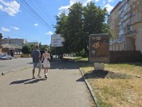 `Ситилайт №270236 в городе Кропивницкий (Кировоградская область), размещение наружной рекламы, IDMedia-аренда по самым низким ценам!`