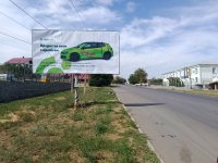 Білборд №270239 в місті Первомайськ (Миколаївська область), розміщення зовнішнішньої реклами, IDMedia-оренда найнижчі ціни!