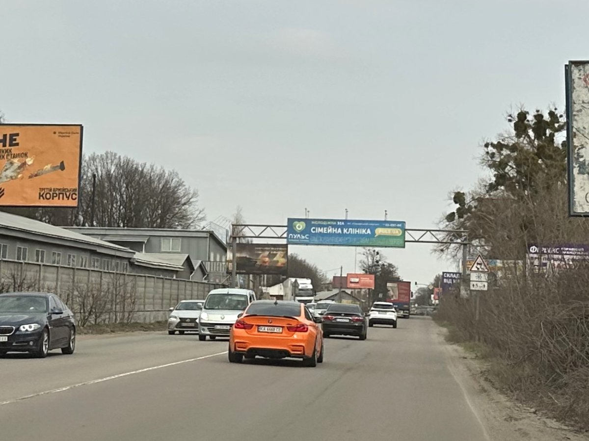 `Арка №270244 в городе Вишневое (Киевская область), размещение наружной рекламы, IDMedia-аренда по самым низким ценам!`