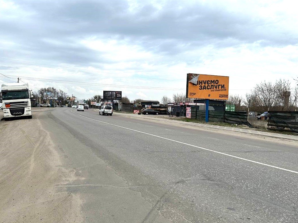 `Билборд №270248 в городе Софиевская Борщаговка (Киевская область), размещение наружной рекламы, IDMedia-аренда по самым низким ценам!`