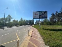 `Билборд №270253 в городе Петропавловская Борщаговка (Киевская область), размещение наружной рекламы, IDMedia-аренда по самым низким ценам!`