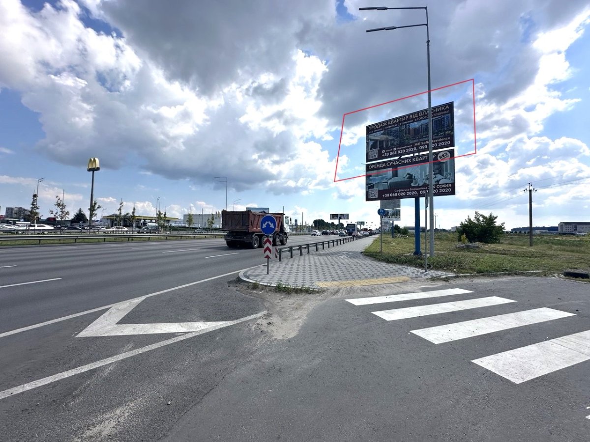 Билборд формат 6х3 №270255 в городе Софиевская Борщаговка (Киевская область) `Билборд №270255 в городе Софиевская Борщаговка (Киевская область), размещение наружной рекламы, IDMedia-аренда по самым низким ценам!`