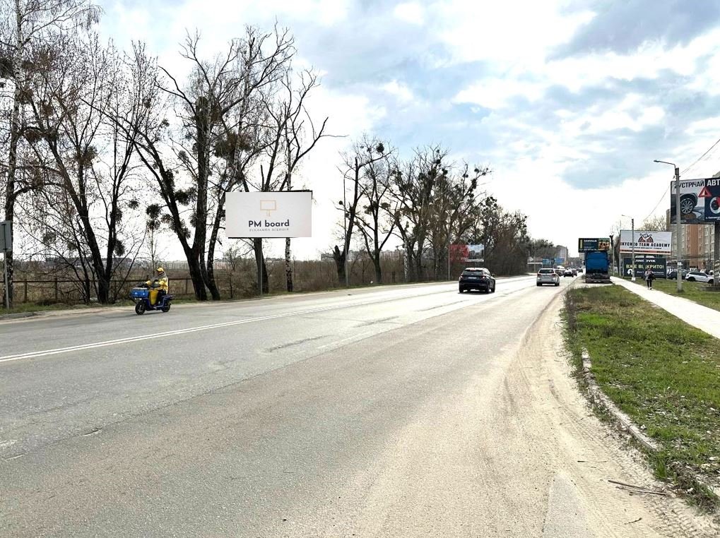 Билборд формат 3x6 №270265 в городе Софиевская Борщаговка (Киевская область) `Билборд №270265 в городе Софиевская Борщаговка (Киевская область), размещение наружной рекламы, IDMedia-аренда по самым низким ценам!`